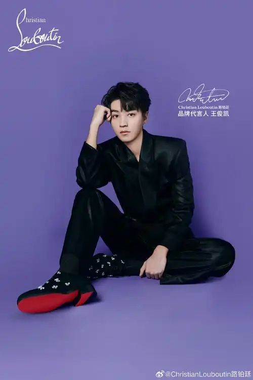 王俊凯cl代言人