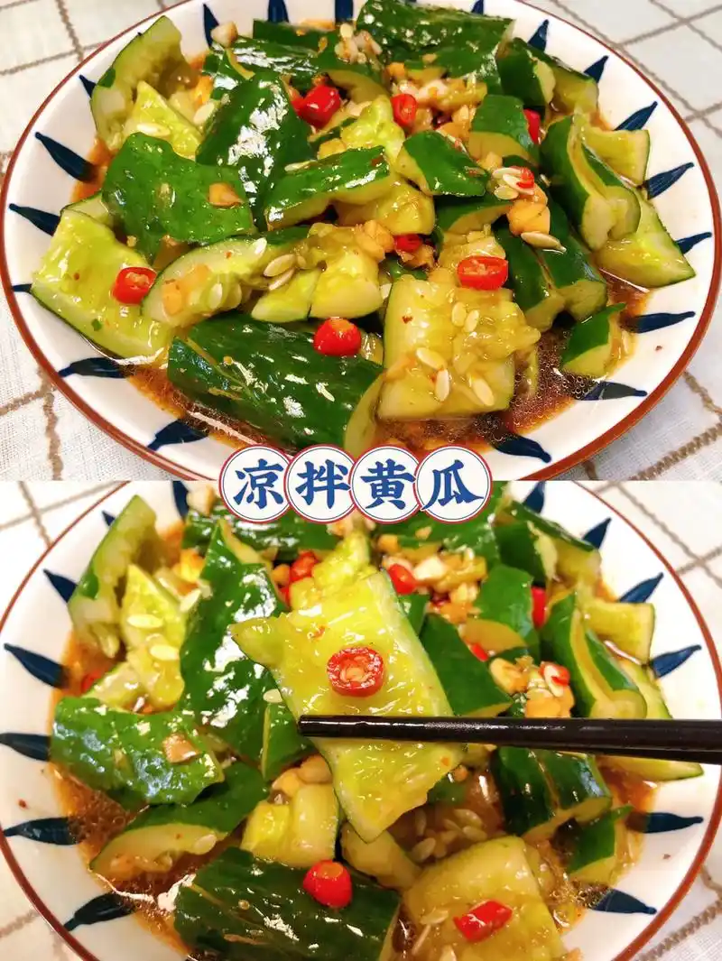 夏日必备巨开胃的#凉拌黄瓜06 天气热起来的时候,拍黄瓜几乎 - 抖音