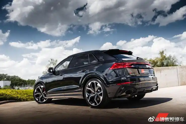 奥迪rsq8黑武士香就完事了