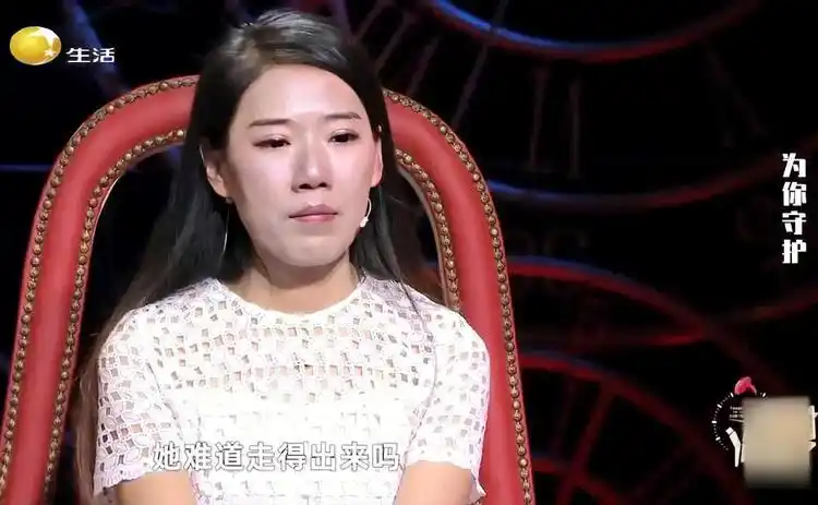 丈夫去世妻子扛起整个家带两娃拼命赚钱公婆被感动的眼泪直流