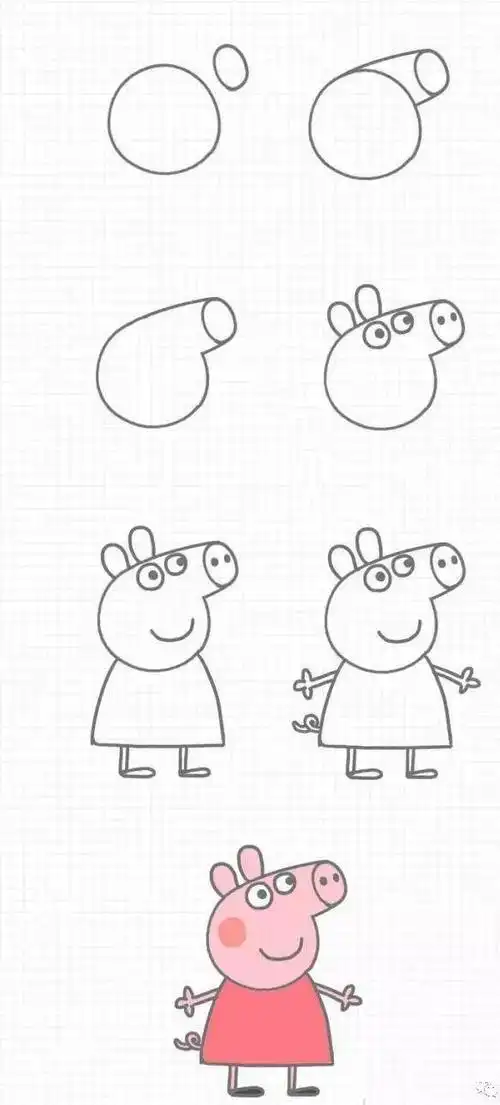 小猪佩奇简笔画分分钟学会带着孩子学起来吧