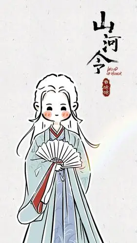 山河令手绘壁纸执子之手坐看云舒