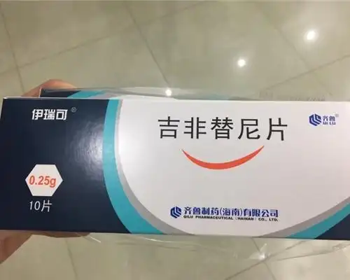 易瑞沙吉非替尼片是治疗肺癌的靶向药吗一天吃一次可以吗
