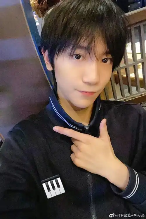 李天泽高考成绩586