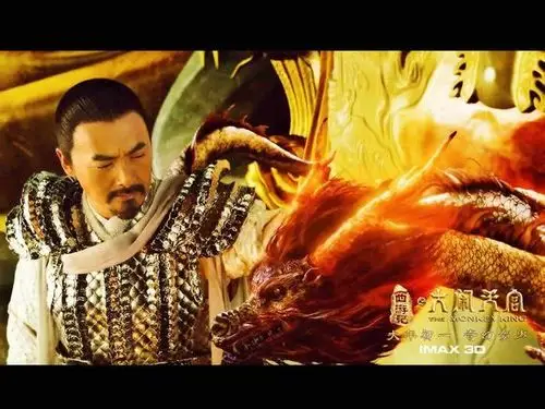 《大闹天宫》观影归来,谈谈感想吧