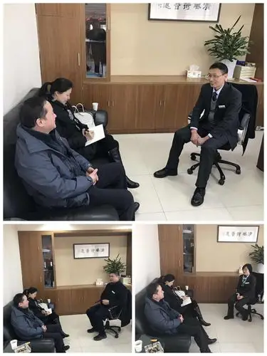 玄武支行开展节日员工谈心谈话和行为排查