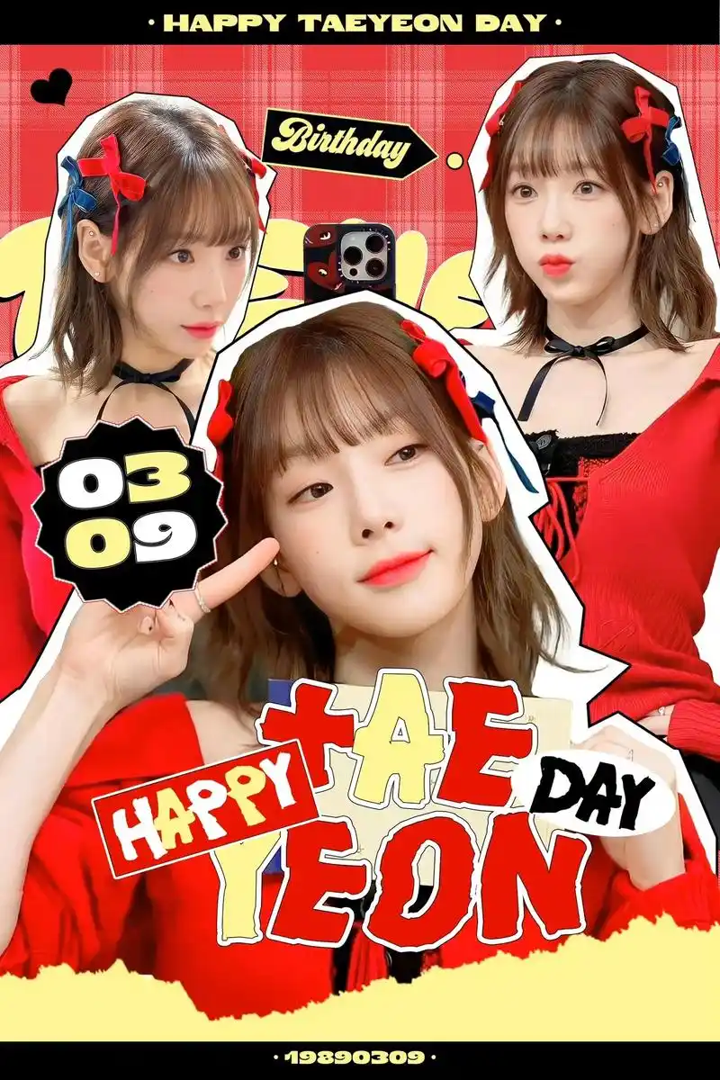 金泰妍0309生日快乐.【2020亚三巡the unseen - 抖音