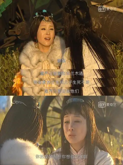 碰到这样的男人搞不好老早洗手作羹汤了,哈哈哈哈哈哈蓝齐儿做的对,这