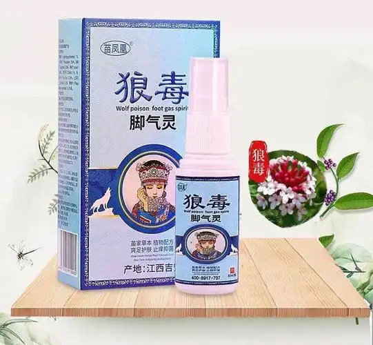 苗凤凰 苗凤凰狼毒脚气灵 30ml6027