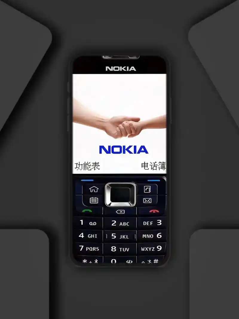 诺基亚情怀 #送你一张壁纸 #欢迎取图 #锁屏壁纸 #大数 - 抖音