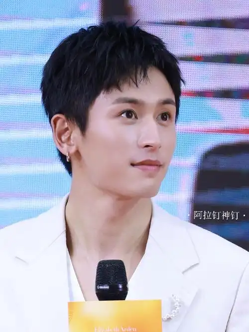 一見就傾心#张哲瀚