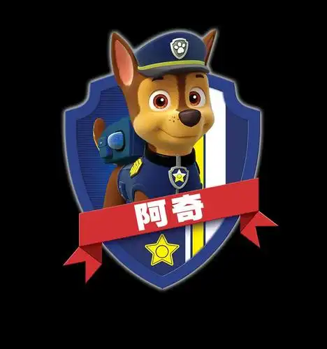 美国原版音乐舞台剧《汪汪队立大功-救援先锋》(中文配音)