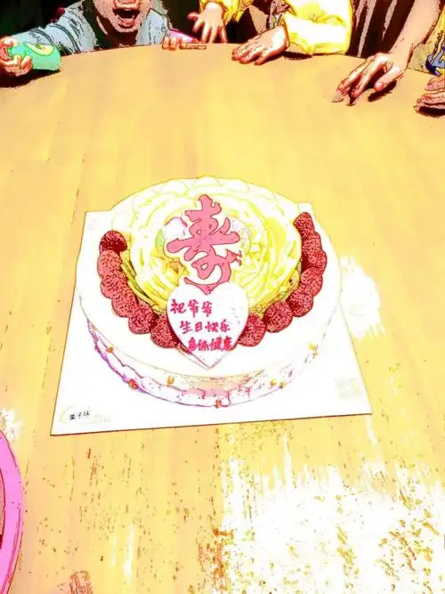 过寿祝福语_精选65条送给老人的生日祝福-票房剧透网