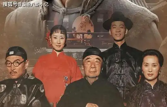 但真正让她大红大紫,还是因为电视剧《福贵》,当时的刘敏涛在剧中饰演