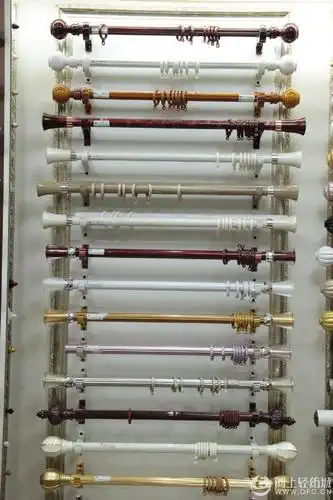 现货窗帘配件亚克力罗马窗帘杆