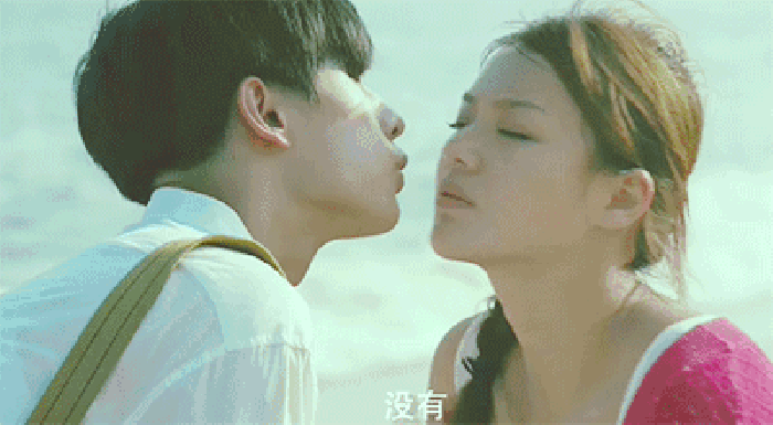 杨洋亲吻杨洋粉色少女gif动图_动态图_表情包下载_soogif