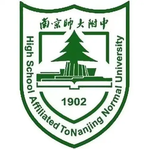 南京师范大学附属中学秦淮科技高中