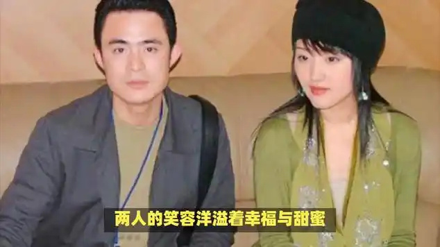 杨钰莹与赖文峰罕见老照片曝光,回忆那段刻骨铭心的