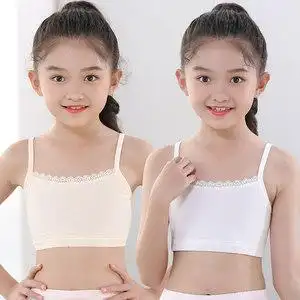 女童内衣小背心女孩发育期小学生9-12岁大童少女第一阶段内穿夏薄