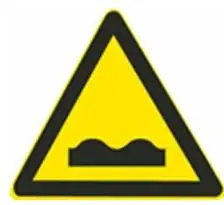 11,【单选题】答案:dd,隧道c,桥梁b,水渠a,涵洞[2分]这个标志是何含义