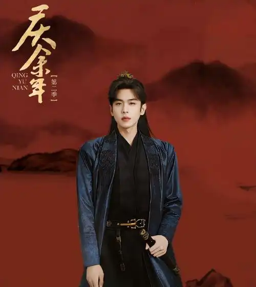 从《庆余年2》官宣开机的时候,观众就期待着能早日在荧幕上看到假死