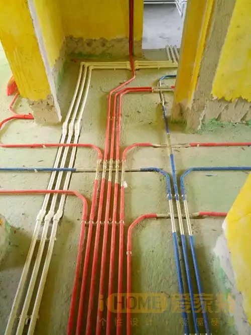 康怡花园(贺先生)——水电施工图