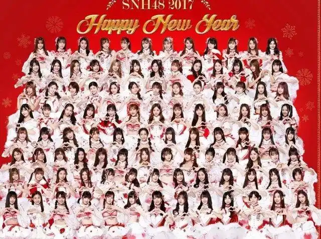 从snh48到1931,16个女团的生存情况细剖