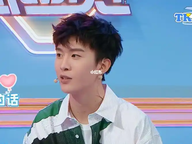 93#范丞丞  #变身总动员  #向全世界安利范丞丞  #范丞