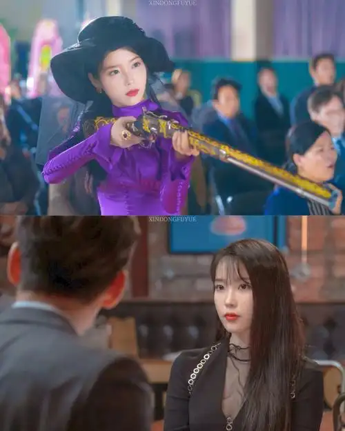 李知恩iu《德鲁纳酒店》