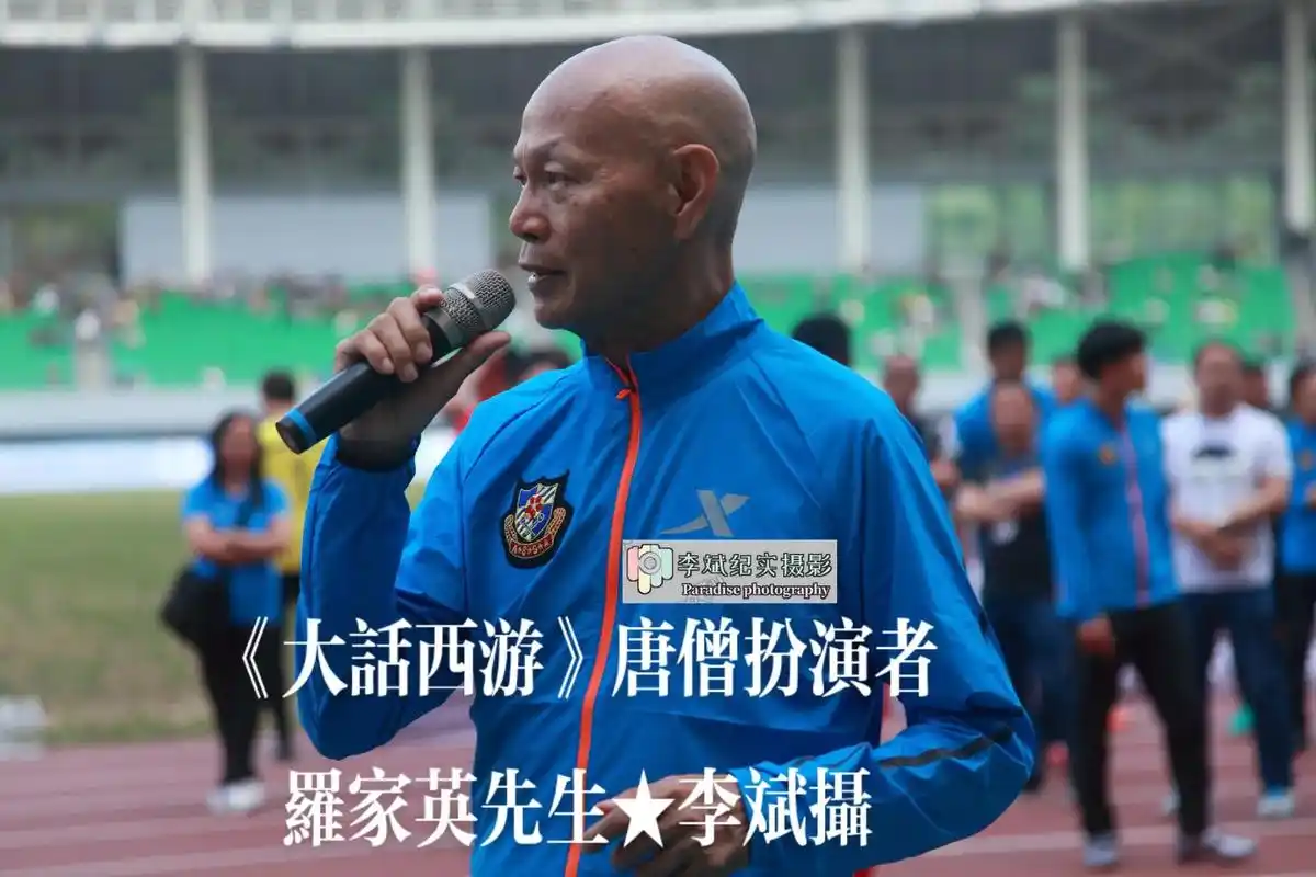 大话西游唐僧扮演者