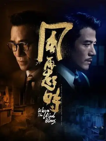 会员频道 - 优酷_优酷 - 为好内容全力以赴 - 海量