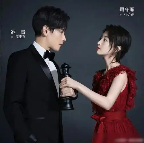 袁姗姗|唐嫣|周冬雨_网易订阅