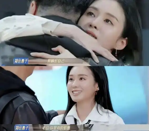 换脸鞠婧祎,撕出一场大戏