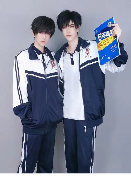 手链伪装学渣cos贺朝谢俞朝俞同款校服动漫cosplay服装全套 一周内