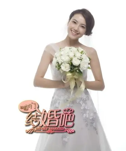 电视剧咱们结婚吧精彩剧情介绍演员表及剧照