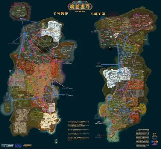 魔兽世界术士冲级攻略