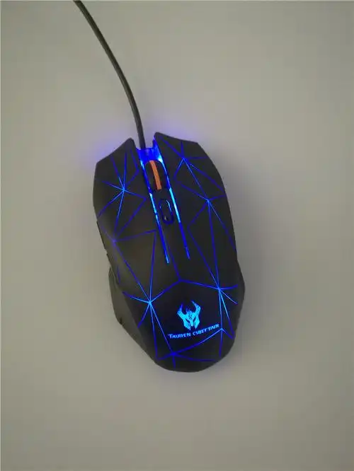 zidli磁动力牛头人酋长zm5 zm2100网吧网咖游戏电竞lol有线鼠标