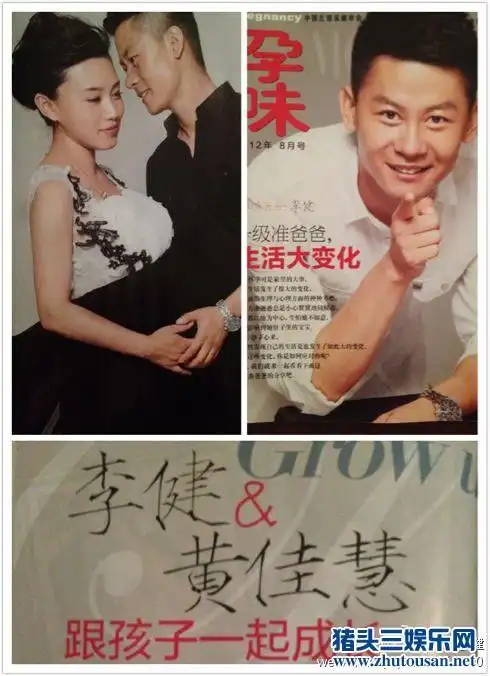 演员李健个人资料微博及演员李健妻子(老婆)黄佳慧/温暖的冷都男李健