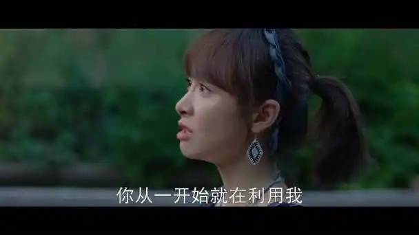 宋茜新剧拒绝周渝民求婚##宋茜周渝民第1集就分手