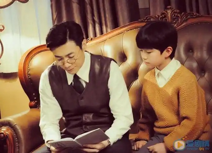 面具剧情介绍(1-38集大结局)