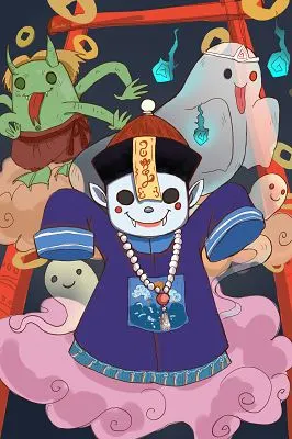 中元节盂兰节七月节鬼节手绘卡通小僵尸原创插画素材