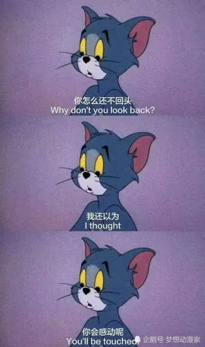 动画拼接背景图_动漫图片_我要个性网