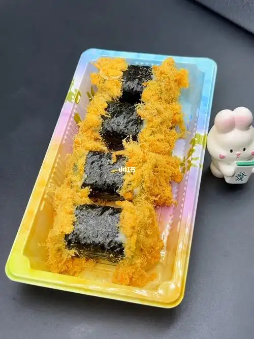 肉松小卷寿司教程