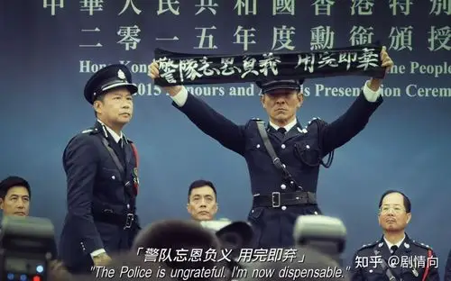 拆弹专家2前期剧情真的能打不吹