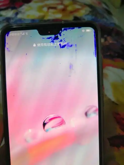 p20屏幕漏液问题.