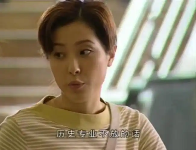 《男才女貌》颜如玉的堕落,是亲情,爱情,友情的"三重毁灭"