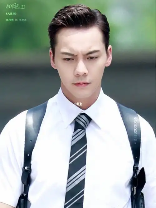 陈伟霆《风暴舞》制服造型_制服_陈伟霆_电视剧_辣椒