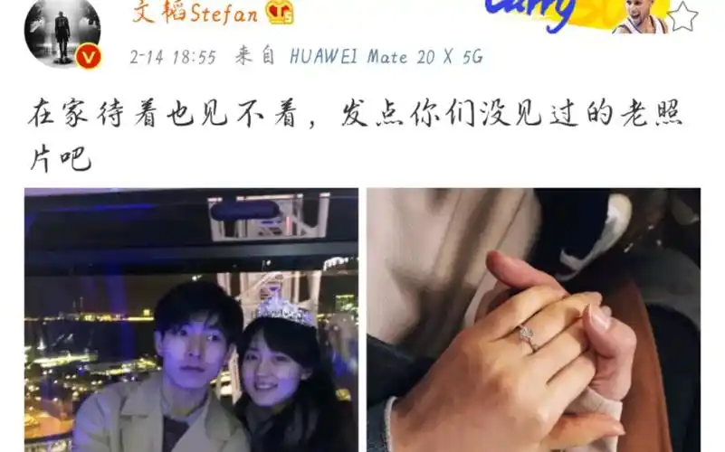 【文韬&佳佳】是甜甜的爱情啊,情人节佳佳姐发的视频_哔哩哔哩_bili