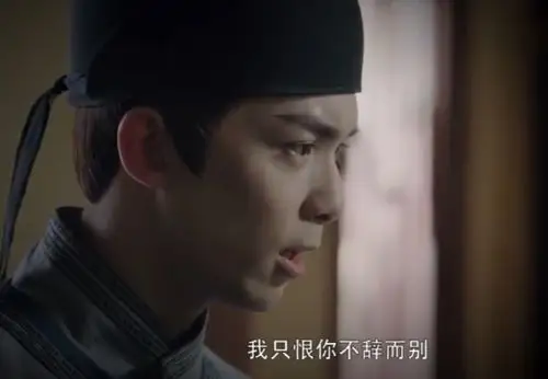 长歌行31集超前点播在线免费观看149集完整版蓝光资源已更