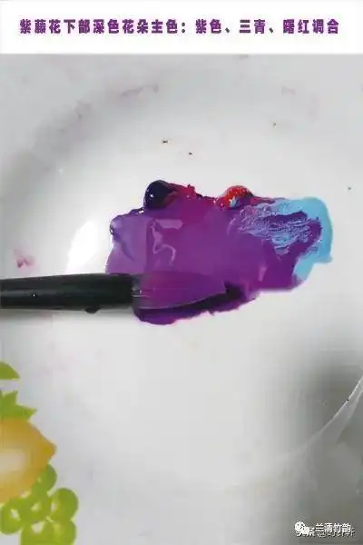 怎样画紫藤:国画写意紫藤花入门调色教程|花瓣|调色盘|紫色_网易订阅